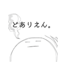 三河弁で大丈夫だで！（個別スタンプ：11）