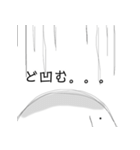 三河弁で大丈夫だで！（個別スタンプ：15）