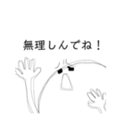 三河弁で大丈夫だで！（個別スタンプ：18）