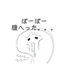 三河弁で大丈夫だで！（個別スタンプ：19）