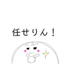 三河弁で大丈夫だで！（個別スタンプ：25）