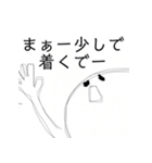 三河弁で大丈夫だで！（個別スタンプ：28）