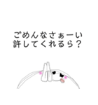 三河弁で大丈夫だで！（個別スタンプ：29）