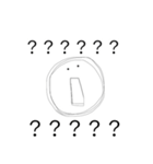 三河弁で大丈夫だで！（個別スタンプ：31）