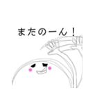 三河弁で大丈夫だで！（個別スタンプ：32）