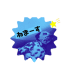 ダルメシアンのRAIN（個別スタンプ：15）