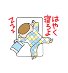 上からゆう太（個別スタンプ：12）