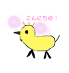 とりさんの気持ち（個別スタンプ：2）