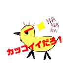 とりさんの気持ち（個別スタンプ：8）