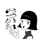 723ヒュ～マンズ（個別スタンプ：23）