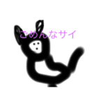 天才の絵（個別スタンプ：5）