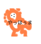 天才の絵（個別スタンプ：7）