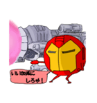 私と弟プラス（個別スタンプ：7）