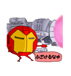 私と弟プラス（個別スタンプ：8）