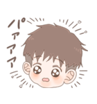 おさる系男子のゆるスタンプ（個別スタンプ：2）