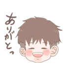 おさる系男子のゆるスタンプ（個別スタンプ：3）