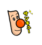 トーホくん（個別スタンプ：5）