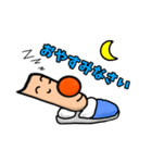 トーホくん（個別スタンプ：11）