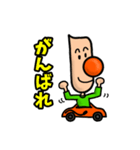 トーホくん（個別スタンプ：12）