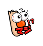 トーホくん（個別スタンプ：13）