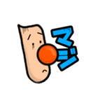 トーホくん（個別スタンプ：14）