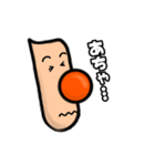 トーホくん（個別スタンプ：19）