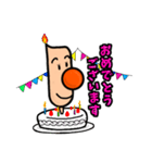 トーホくん（個別スタンプ：21）