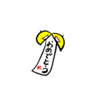 まるいもん。（個別スタンプ：17）