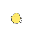 まるいもん。（個別スタンプ：19）