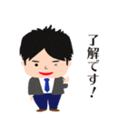 飲み好きなサラリーマン（個別スタンプ：1）