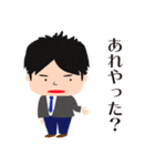 飲み好きなサラリーマン（個別スタンプ：2）