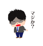 飲み好きなサラリーマン（個別スタンプ：3）