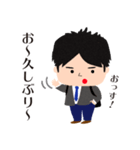 飲み好きなサラリーマン（個別スタンプ：4）