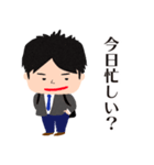 飲み好きなサラリーマン（個別スタンプ：5）