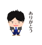 飲み好きなサラリーマン（個別スタンプ：6）