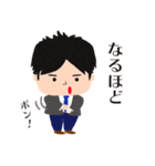 飲み好きなサラリーマン（個別スタンプ：8）