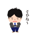 飲み好きなサラリーマン（個別スタンプ：12）
