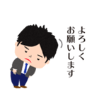 飲み好きなサラリーマン（個別スタンプ：14）