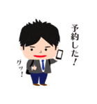 飲み好きなサラリーマン（個別スタンプ：16）