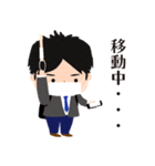 飲み好きなサラリーマン（個別スタンプ：18）