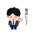 飲み好きなサラリーマン（個別スタンプ：19）