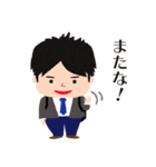 飲み好きなサラリーマン（個別スタンプ：20）