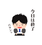 飲み好きなサラリーマン（個別スタンプ：22）