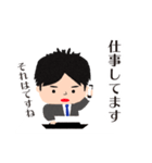 飲み好きなサラリーマン（個別スタンプ：24）