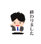 飲み好きなサラリーマン（個別スタンプ：25）