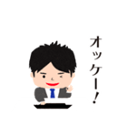 飲み好きなサラリーマン（個別スタンプ：28）