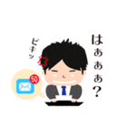 飲み好きなサラリーマン（個別スタンプ：29）