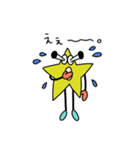 Stevie Star☆（個別スタンプ：5）