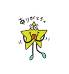 Stevie Star☆（個別スタンプ：7）