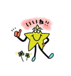 Stevie Star☆（個別スタンプ：8）
